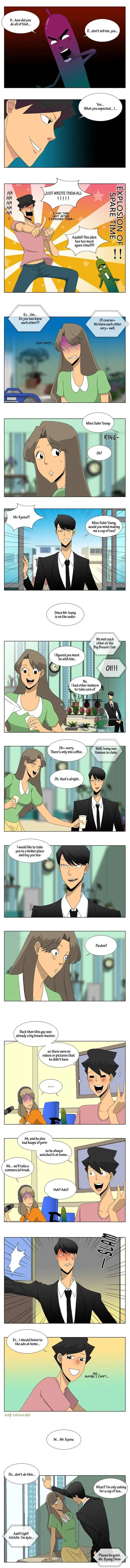 Ya! Oee Chapter 17 3